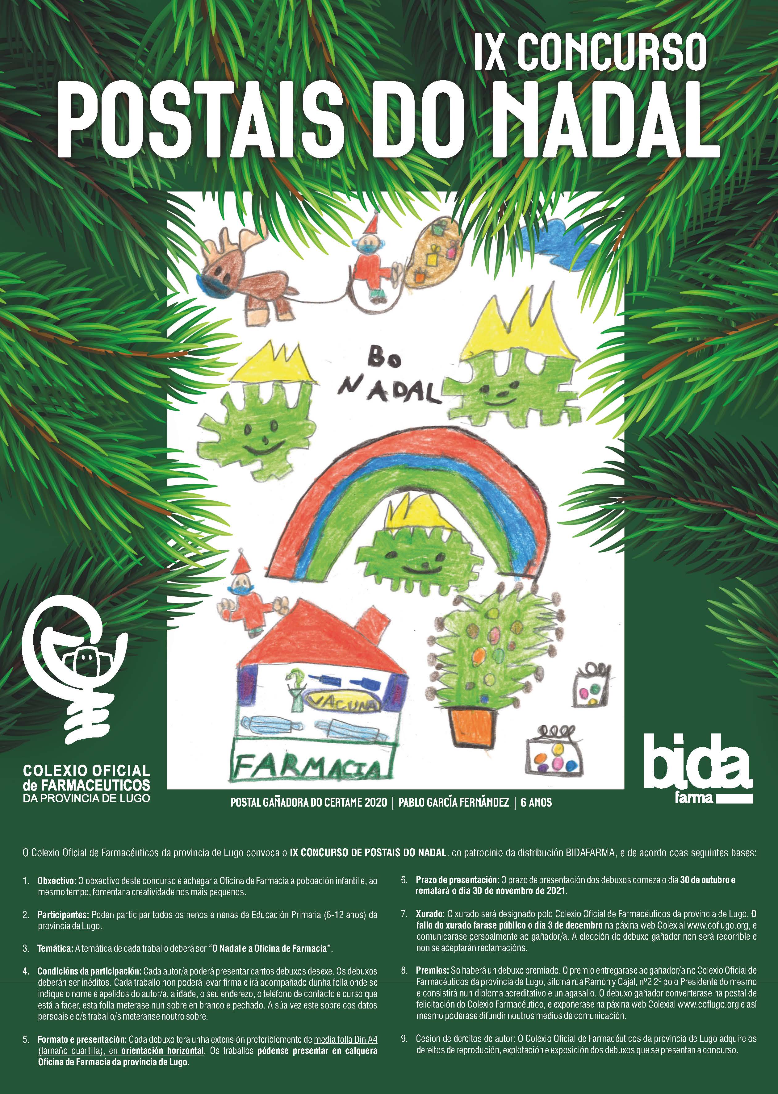 Cartel del IX Concurso de Postais do Nadal