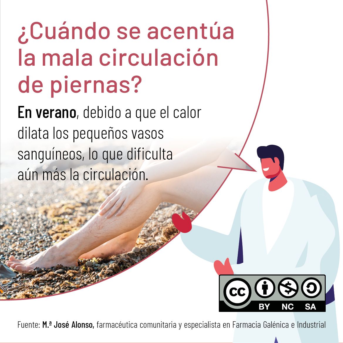 MALA CIRCULACIÓN EN LAS PIERNAS 】