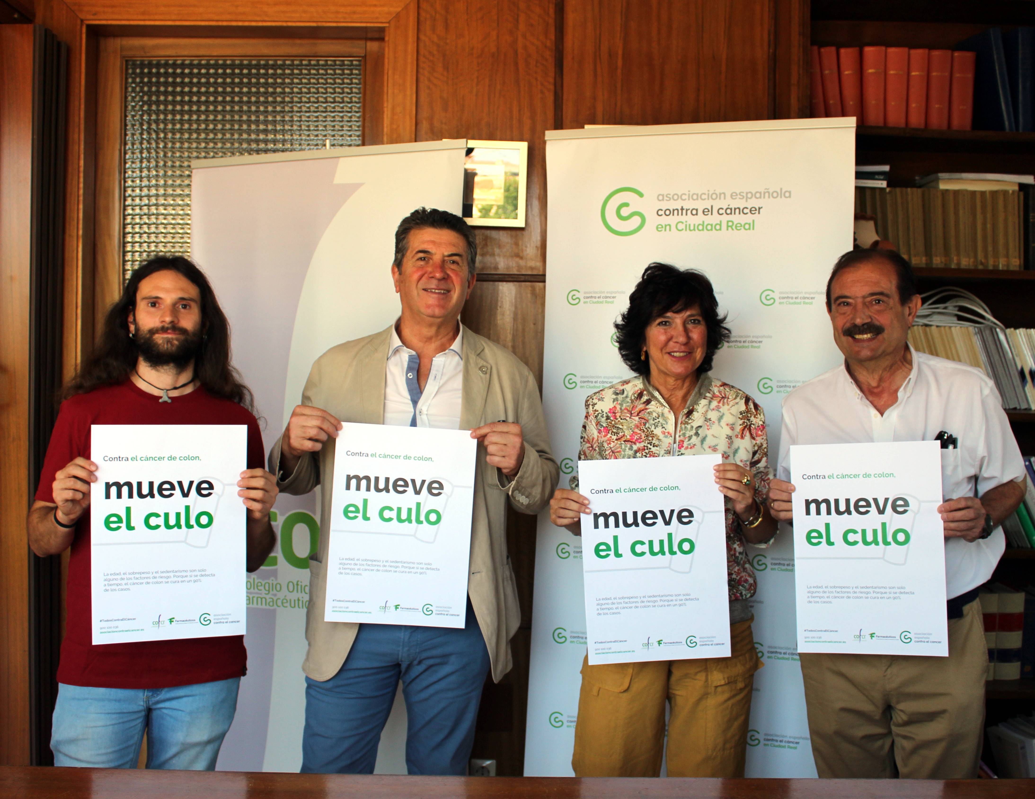 Fernando García-Lozano, Marciano Sánchez, Marta Arteta y Ángel F. Pérez