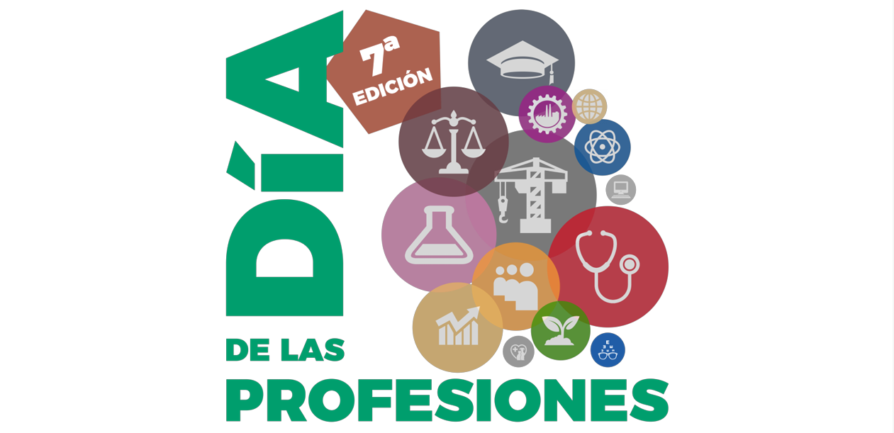Cartel de la 7ª edición del Día de las Profesiones.