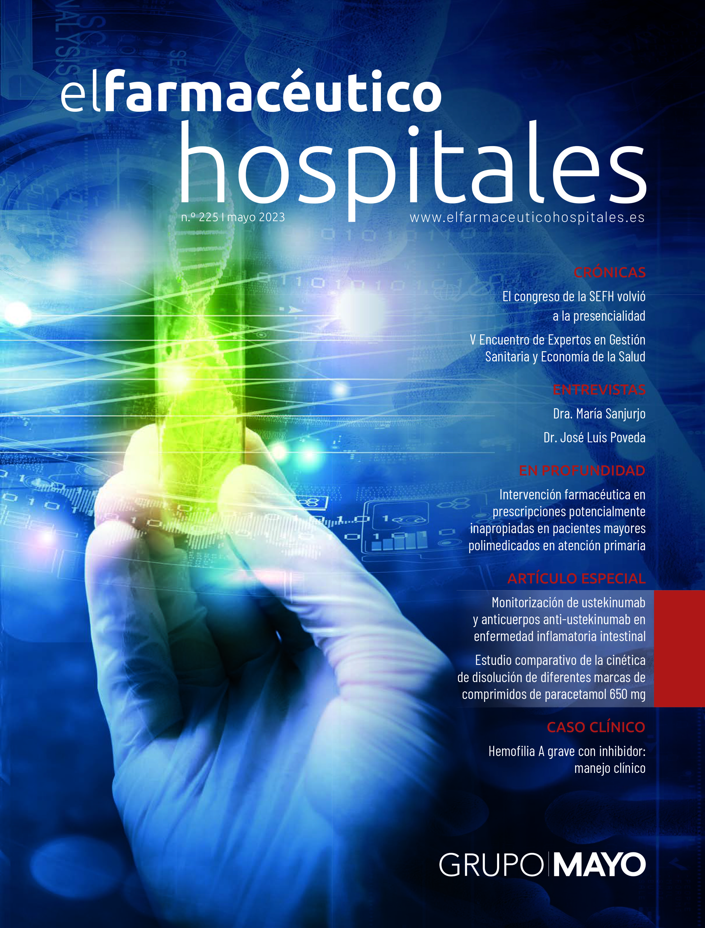 EFH 225