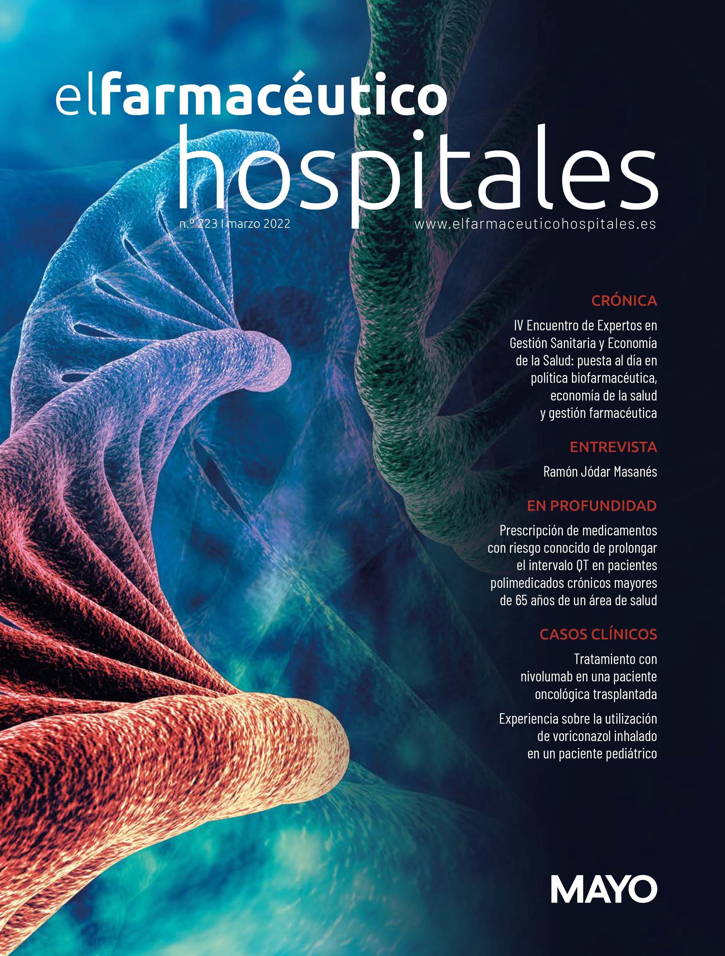 EFH 223