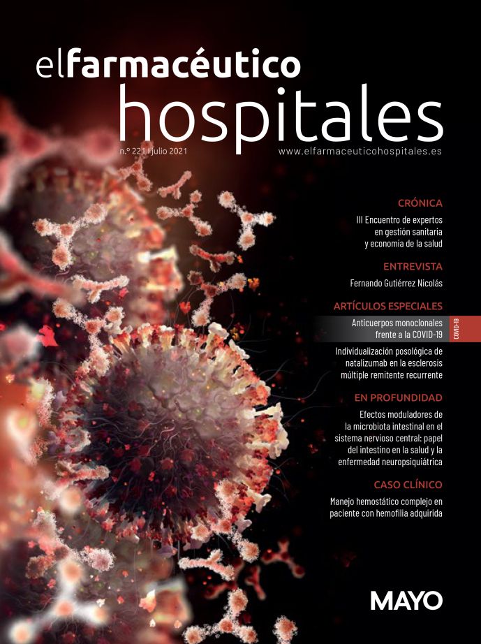 EFH 221