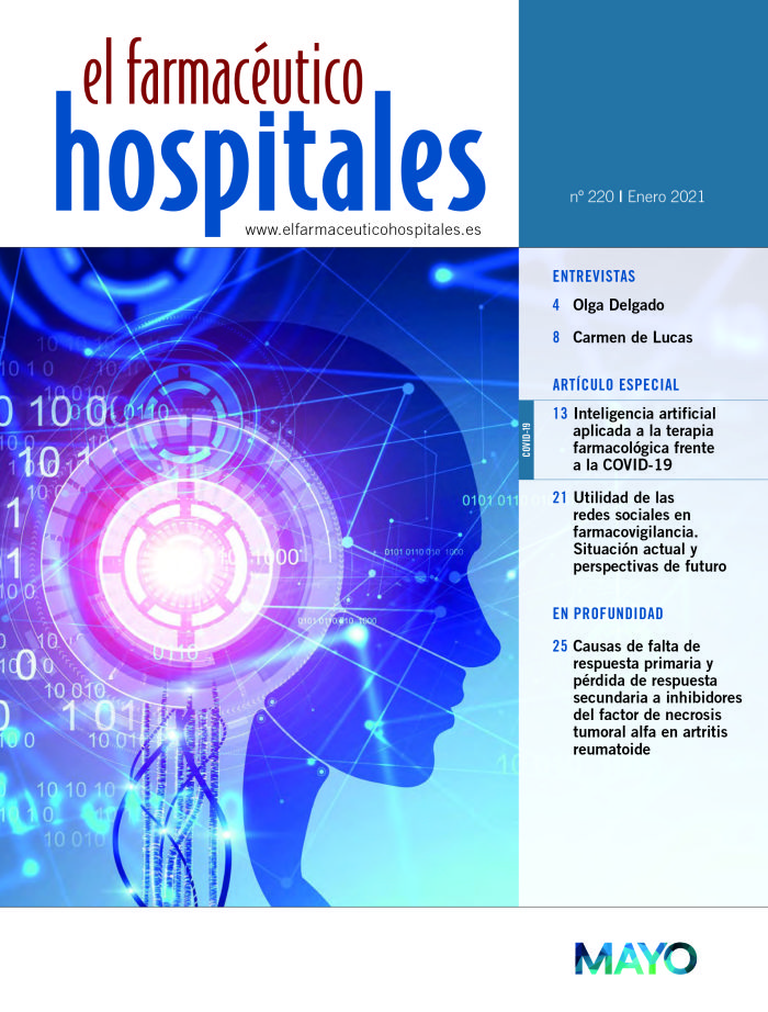 EFH 220