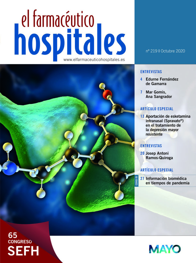 EFH 219