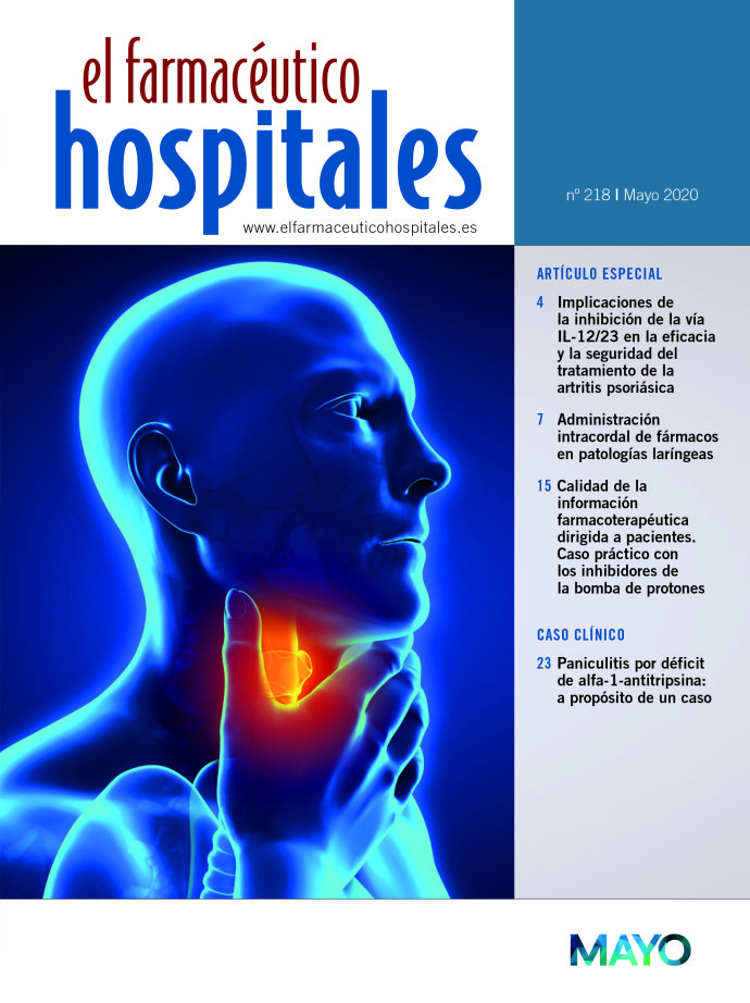 EFH 218
