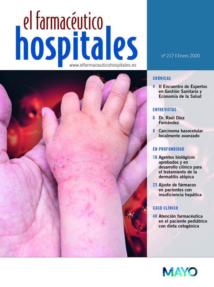 EFH 217