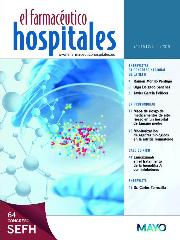 EFH 216