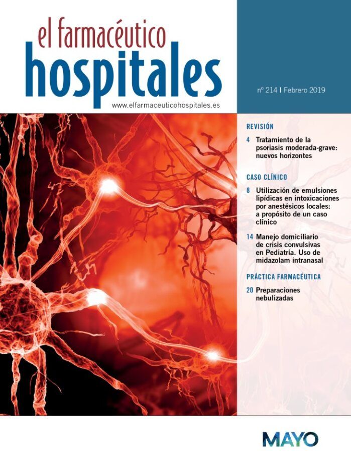 EFH 214