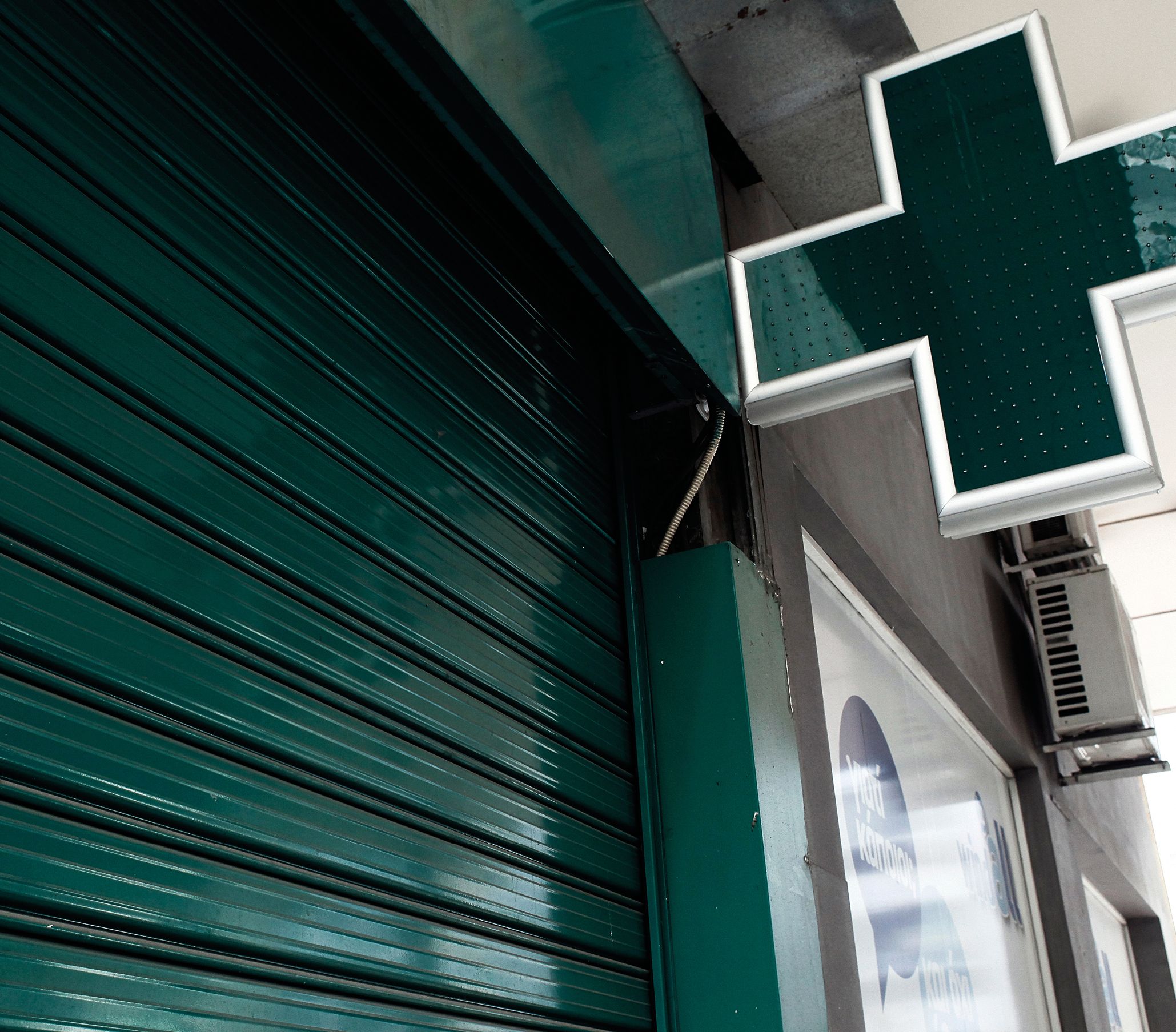La creciente escasez de farmacéuticos comunitarios: las causas y el problema estructural de la profesión en España