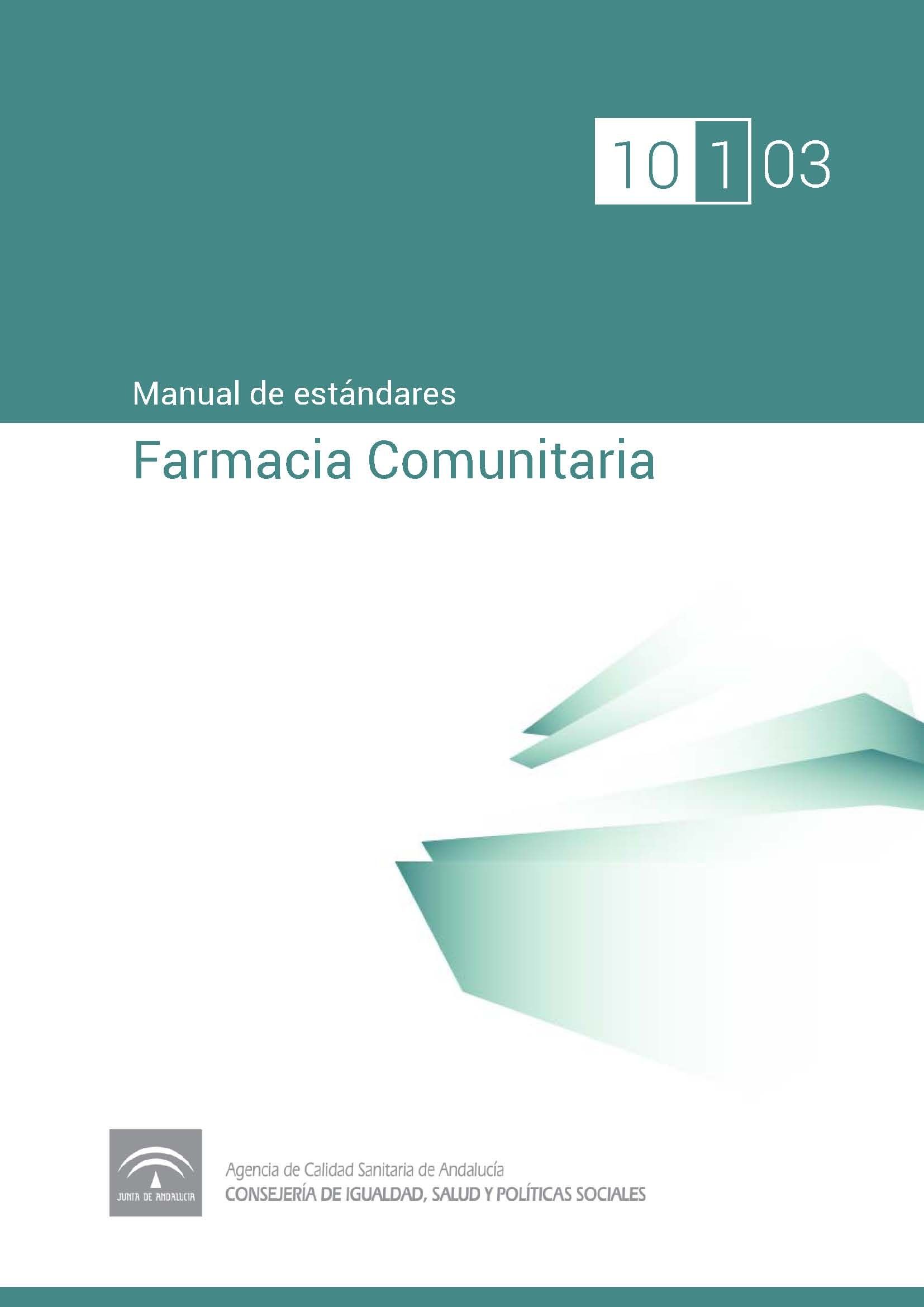 Andalucía: las oficinas de farmacia cuentan con un nuevo manual para certificar la calidad de sus servicios