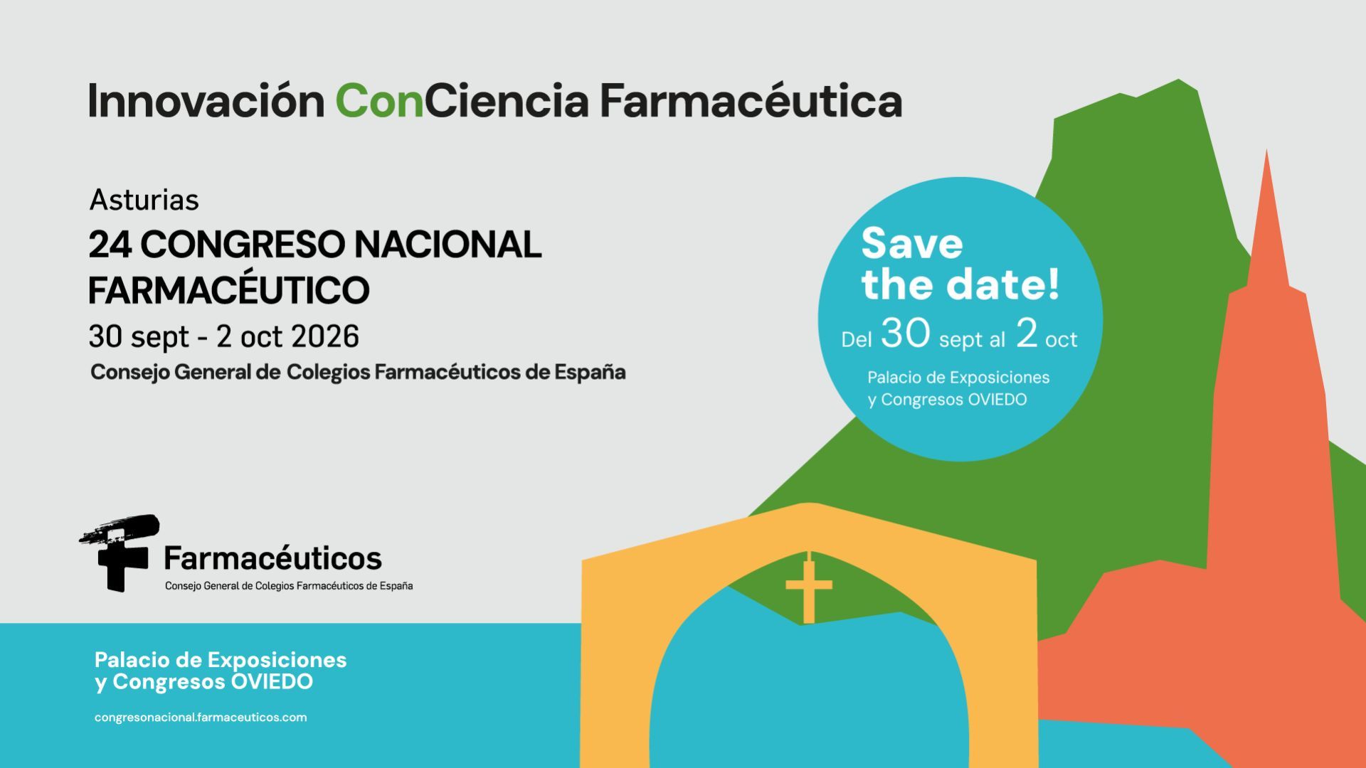 El 24 Congreso Nacional Farmacéutico impulsará la innovación, la distribución y la farmacia hospitalaria con tres simposios clave