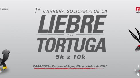 1ª Carrera Solidaria de Radio Salil 1ª Carrera Solidaria de Radio Salil