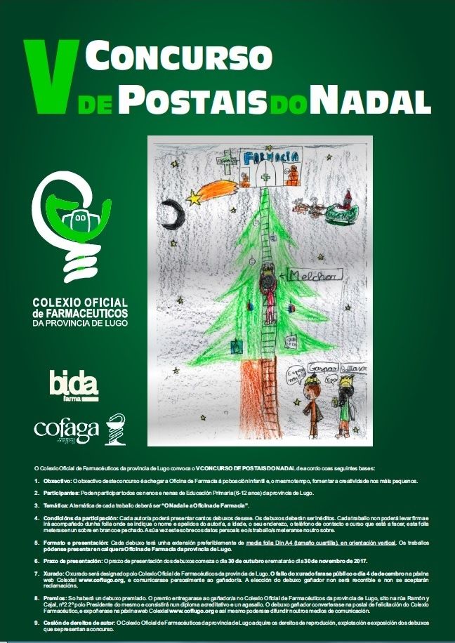 El COF de Lugo convoca el V Concurso de Postales de Navidad