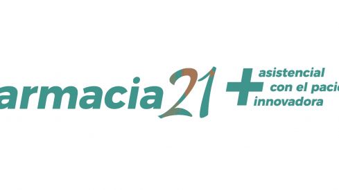 «Farmacia 21: más asistencial, más con el paciente, más innovadora», lema del Congreso Nacional Farmacéutico de Burgos