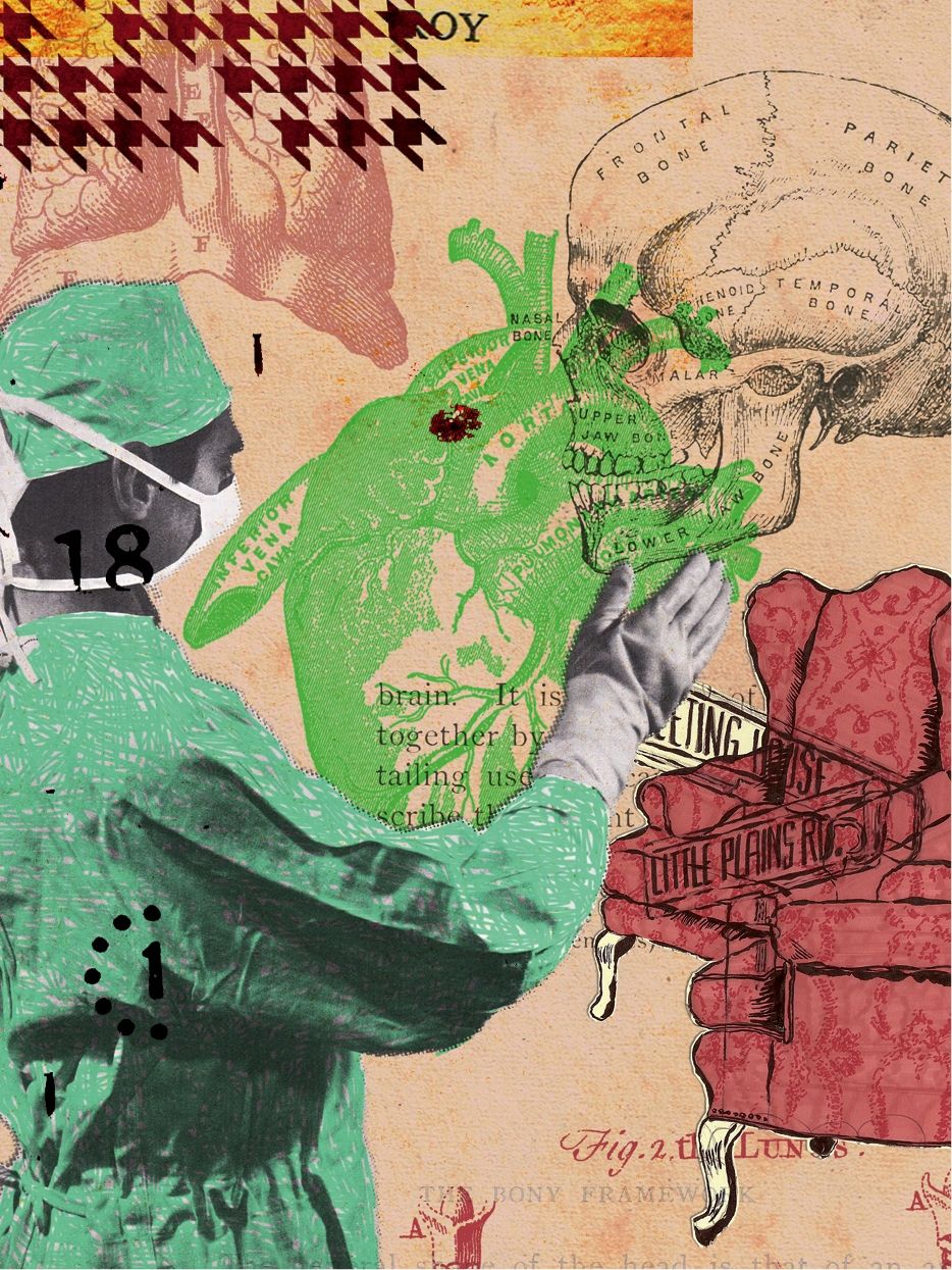 Mézclese según arte
