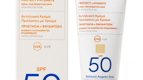 KORRES lanza una nueva línea de solares