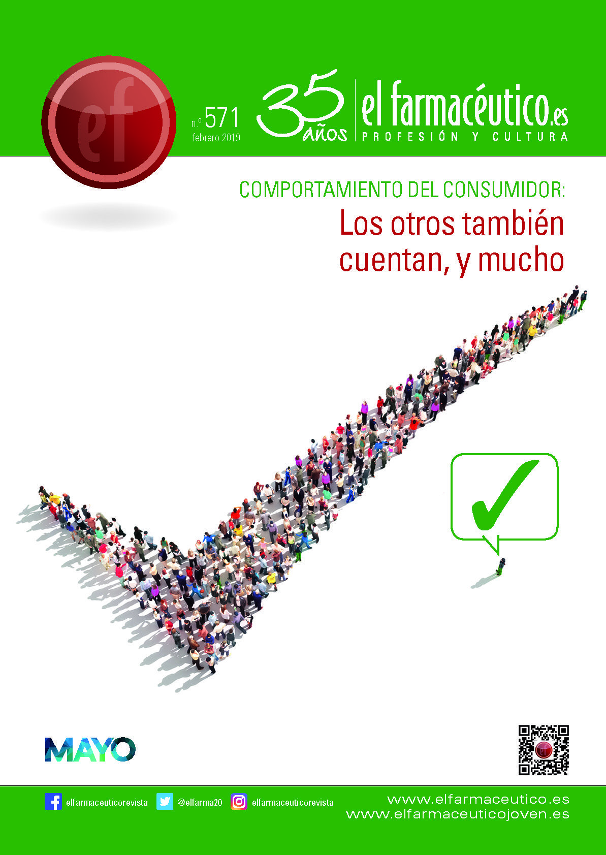 Los otros también cuentan, y mucho